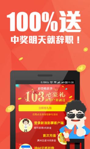 管家婆三期內(nèi)必開一期的技術(shù)解析，管家婆三期技術(shù)解析，確保每期必有開獎(jiǎng)策略揭秘