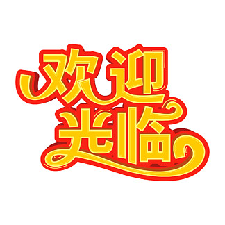 歡迎光臨六合高手網(wǎng)——您的專業(yè)指南與首選目的地，六合高手網(wǎng)，專業(yè)指南與首選目的地