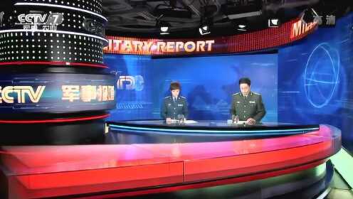 軍情觀察室全集2018，深度分析與觀察軍事動態(tài)，軍情觀察室全集2018，深度軍事動態(tài)分析與觀察