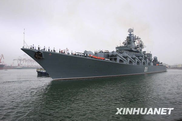 中國(guó)人民解放軍海軍官網(wǎng)，榮耀與力量的象征，中國(guó)人民解放軍海軍官網(wǎng)，榮耀與力量的標(biāo)志