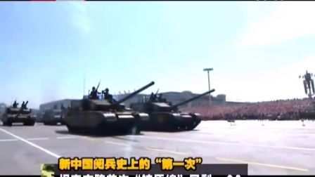 近期世界軍情概覽，全球軍事動(dòng)態(tài)深度解析，全球軍事動(dòng)態(tài)深度解析，近期世界軍情概覽