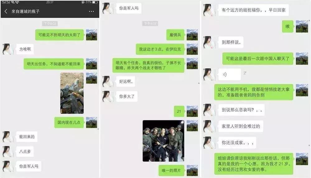 敘利亞戰(zhàn)爭(zhēng)，背后的故事與爭(zhēng)議，深度解析于貼吧，敘利亞戰(zhàn)爭(zhēng)背后的故事與爭(zhēng)議，深度解析揭秘貼吧熱議話題