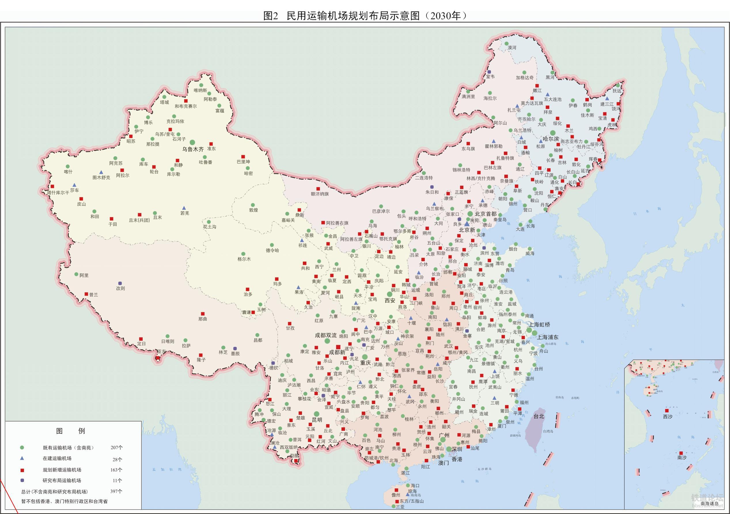 中國五大戰(zhàn)區(qū)兵力人數(shù)排名及其影響力解析，中國五大戰(zhàn)區(qū)兵力排名及影響力深度解析