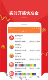 王中王中一肖，揭秘背后的故事與SEO奧秘，揭秘王中王中一肖背后的故事與SEO奧秘探秘
