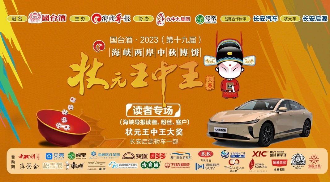 王中王一肖中特論壇，探索與相的獨特魅力，王中王一肖中特論壇，探索獨特魅力的探索與相之旅