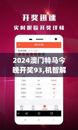 新聞咨詢 第89頁