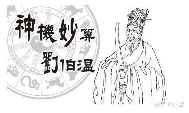 香港 第88頁