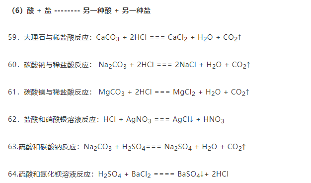 新澳平碼最簡單三個公式，揭秘高效策略與技巧，揭秘新澳平碼三個簡單公式，高效策略與技巧分享