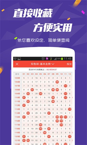 澳門六會彩開獎結(jié)果圖庫，探索彩票世界的神秘之門，澳門六會彩開獎結(jié)果圖庫，揭秘彩票世界的神秘之門