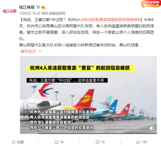 揭秘彩票背后的秘密，精準四肖預測與7777888888免費預測背后的真相，揭秘彩票背后的秘密，精準四肖預測與免費預測真相探索