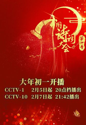 四肖期期準(zhǔn)四肖中特精選料最新版特色解析，四肖期期準(zhǔn)，四肖中特精選資料最新版深度解析