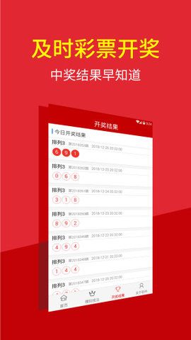 新聞咨詢 第86頁(yè)