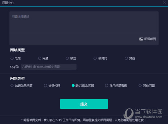 新澳門彩歷史開獎記錄，探索與解析，新澳門彩歷史開獎記錄深度解析