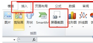王中王平特一肖免全，深度解析與SEO優(yōu)化策略，王中王平特一肖免全深度解析與SEO優(yōu)化策略探討