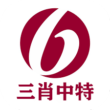 一肖中特公開免費迭料930，揭秘彩票背后的秘密與策略，揭秘彩票背后的秘密與策略，一肖中特公開免費迭料930探討彩票策略與技巧