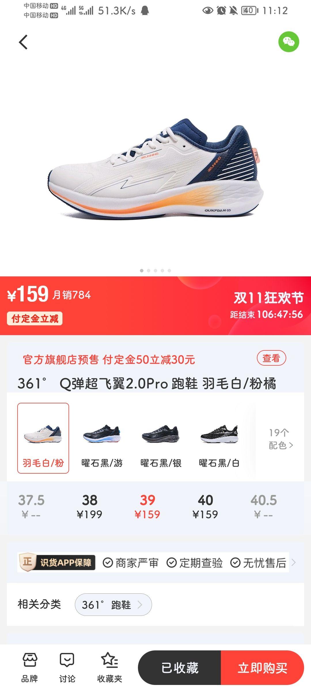 王中王361期指一生肖——探尋背后的秘密與意義，探尋王中王361期生肖背后的秘密與寓意