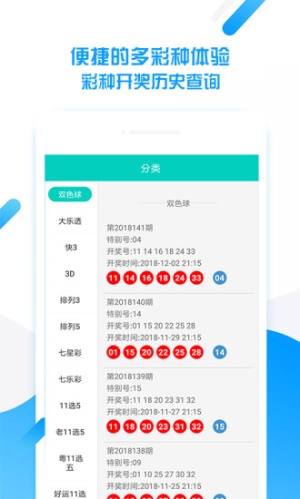 揭秘181777con王中王平特一肖，探尋背后的秘密與傳奇故事，探尋背后傳奇故事，揭秘王中王平特一肖的傳奇經(jīng)歷 181777con內(nèi)幕大揭秘