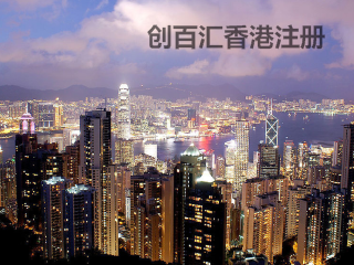 香港澳門資料大全，探索兩地的歷史、文化與社會(huì)發(fā)展，香港澳門，歷史、文化與社會(huì)發(fā)展的深度探索資料大全