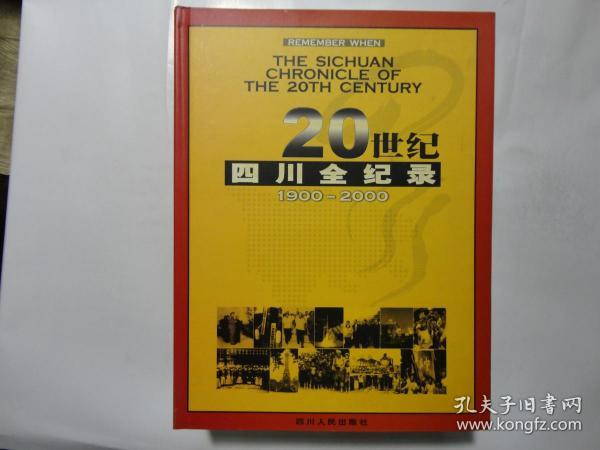 舊老澳門2025歷史開獎記錄大全，回顧與展望，澳門歷史開獎記錄回顧與未來展望，舊老澳門2025年開獎記錄大全