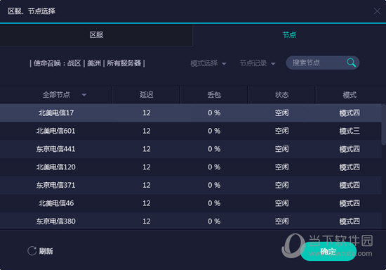 奧門開獎(jiǎng)結(jié)果實(shí)時(shí)查看，掌握最新開獎(jiǎng)動(dòng)態(tài)，輕松贏大獎(jiǎng)！，掌握奧門開獎(jiǎng)動(dòng)態(tài)，實(shí)時(shí)查看結(jié)果贏大獎(jiǎng)！