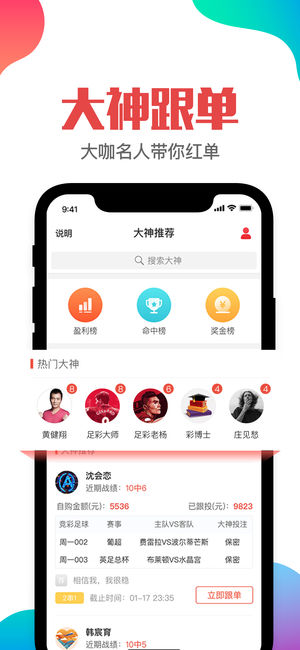 澳門管家婆——肖一碼的獨特魅力與秘密解析，澳門管家婆肖一碼，獨特魅力與秘密解析探究
