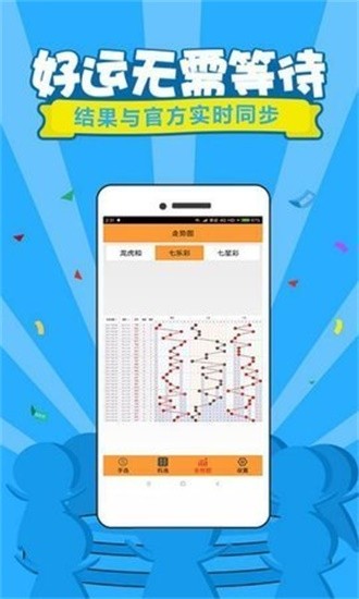 今天六開彩開獎結(jié)果澳門——全面解讀彩票開獎過程與結(jié)果，澳門六開彩今日開獎結(jié)果解析，全面解讀彩票開獎過程與中獎情況