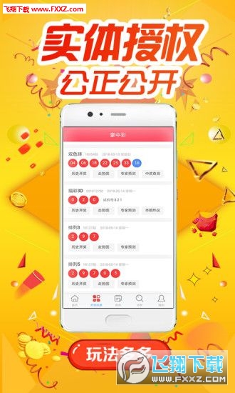 揭秘精準(zhǔn)跑狗，掌握數(shù)字密碼777777與888888的奧秘，揭秘精準(zhǔn)跑狗，數(shù)字密碼777777與888888的神秘面紗