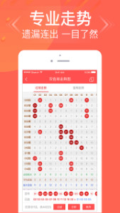 三期內(nèi)必開一肖王中王——揭秘生肖運勢與彩票秘密，揭秘生肖運勢與彩票秘密，三期必開一肖王中王