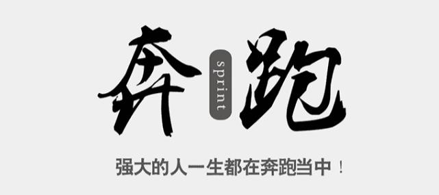 王中王生活幽默資料一肖，揭示生活中的樂趣與智慧，王中王生活幽默資料揭秘，樂趣與智慧的碰撞
