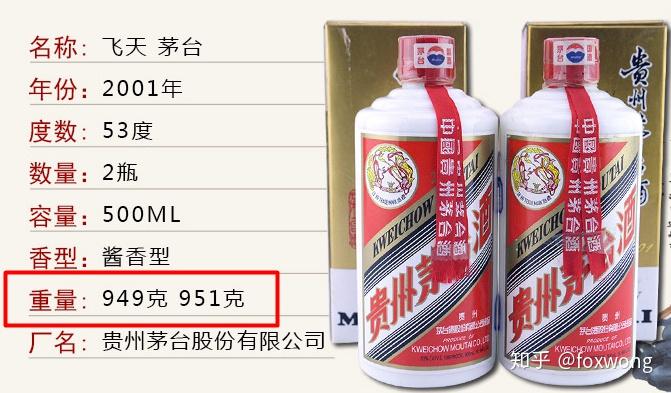 探索王中王三肖料，深度解析與獨特視角，王中王三肖料深度探索與獨特視角解析