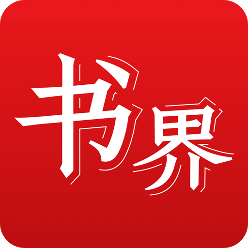 2025年香港正版資料免費大全——一站式獲取最新資源，香港正版資料免費大全，一站式獲取最新資源（2025年）