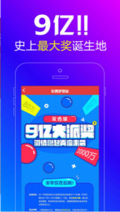 王中王一肖必，探尋背后的秘密與成功之道，王中王一肖背后的成功秘訣與探索之道