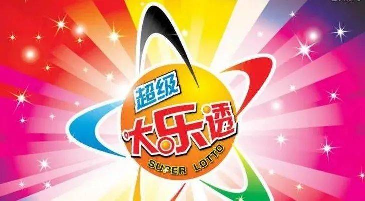 王中王017期指一生肖，揭秘背后的奧秘與策略，揭秘生肖奧秘與策略，王中王生肖預(yù)測指南（第017期）