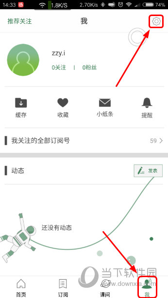 澳門六開獎結(jié)果2023年直播今晚開獎記錄——探索彩票世界的神秘之旅，澳門六開獎結(jié)果直播探索彩票世界的神秘之旅，今晚開獎記錄揭曉！