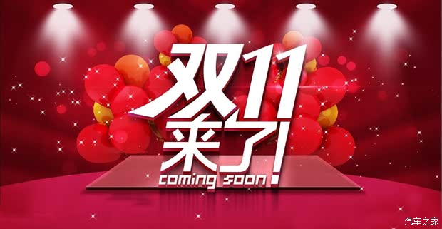 王中王029期指一生肖——探尋生肖魅力與預(yù)測之謎，生肖魅力與預(yù)測之謎，王中王029期指一生肖探索