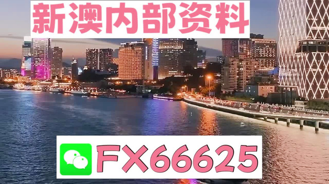 正版四不像一肖圖王中王，揭秘背后的奧秘，揭秘正版四不像一肖圖王中王的奧秘