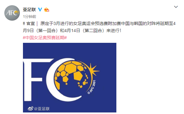 澳門一碼中一肖，最新更新日期與預(yù)測(cè)分析，澳門一碼精準(zhǔn)預(yù)測(cè)分析，最新更新與生肖預(yù)測(cè)解析