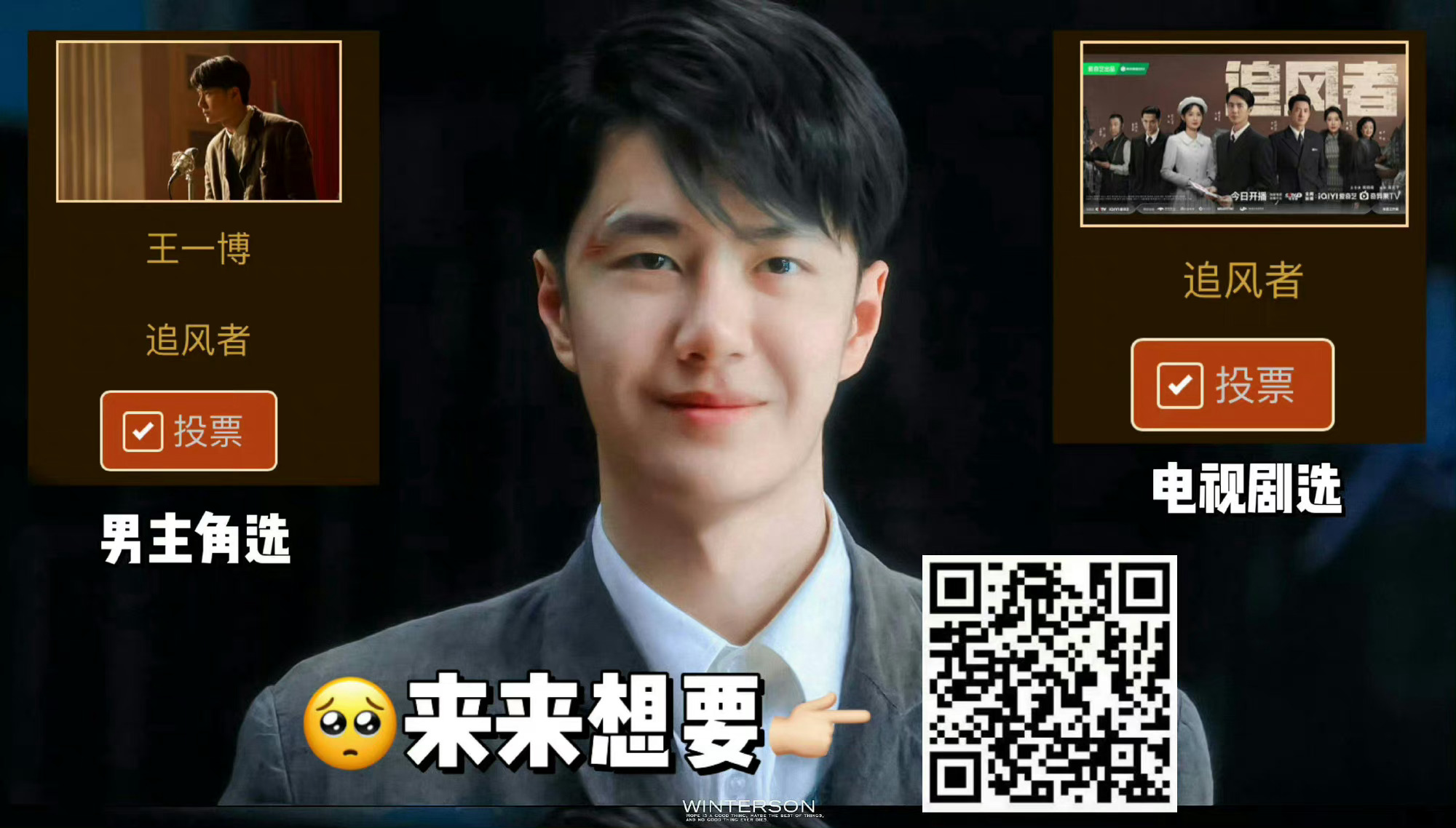 王中王一肖中特論壇CM，探索數(shù)字時代的獨(dú)特魅力與機(jī)遇，王中王一肖中特論壇CM，數(shù)字時代的獨(dú)特魅力和機(jī)遇探索