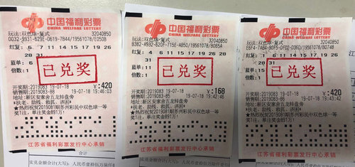 揭秘2019王中王四肖期期準(zhǔn)一，探索背后的秘密，揭秘王中王四肖期期準(zhǔn)一，探索背后的秘密傳奇