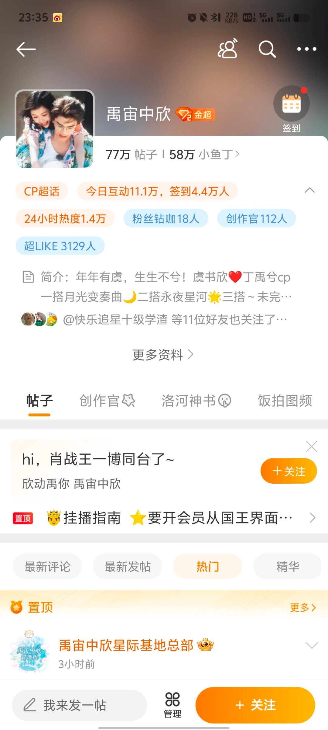 全年資料王中王一肖中，深度解析與全方位應(yīng)用，全年資料王中王，深度解析與全方位應(yīng)用一肖中