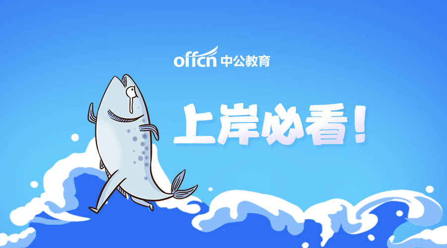 王中王060期指一生肖，深度解讀與SEO優(yōu)化策略，王中王060期生肖解讀與SEO優(yōu)化策略深度探討