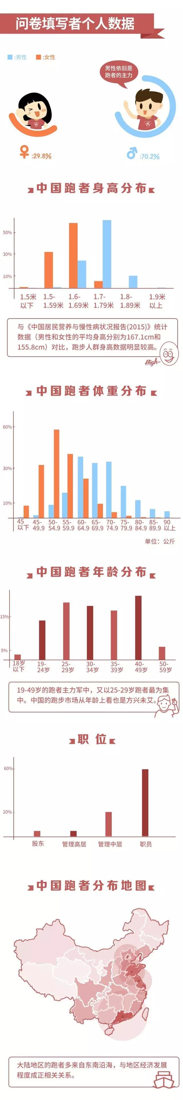 今晚香港9點(diǎn)35分開(kāi)獎(jiǎng)結(jié)果揭曉，全方位解讀彩票開(kāi)獎(jiǎng)過(guò)程與熱門(mén)數(shù)字預(yù)測(cè)，香港今晚9點(diǎn)35分彩票開(kāi)獎(jiǎng)全解析，開(kāi)獎(jiǎng)過(guò)程揭秘與熱門(mén)數(shù)字預(yù)測(cè)