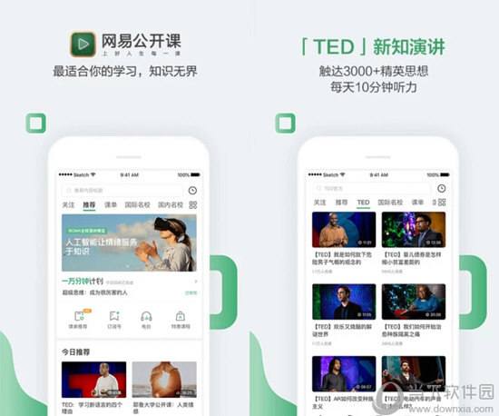 澳門六開獎結(jié)果今天開獎記錄查詢，全面解讀與實用指南，澳門六開獎結(jié)果今日全面解讀與查詢指南