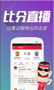 三期內(nèi)必開一肖王中王，揭秘生肖運(yùn)勢(shì)與預(yù)測(cè)之謎，揭秘生肖運(yùn)勢(shì)預(yù)測(cè)，生肖王中王三期必開一肖解析