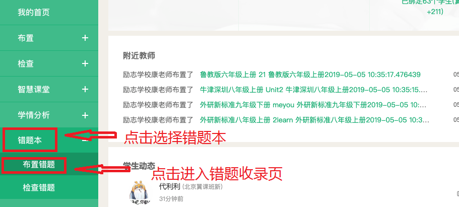 揭秘7777788888精準新傳真，一網(wǎng)打盡所有細節(jié)，揭秘精準新傳真7777788888，一網(wǎng)打盡所有細節(jié)揭秘與解析