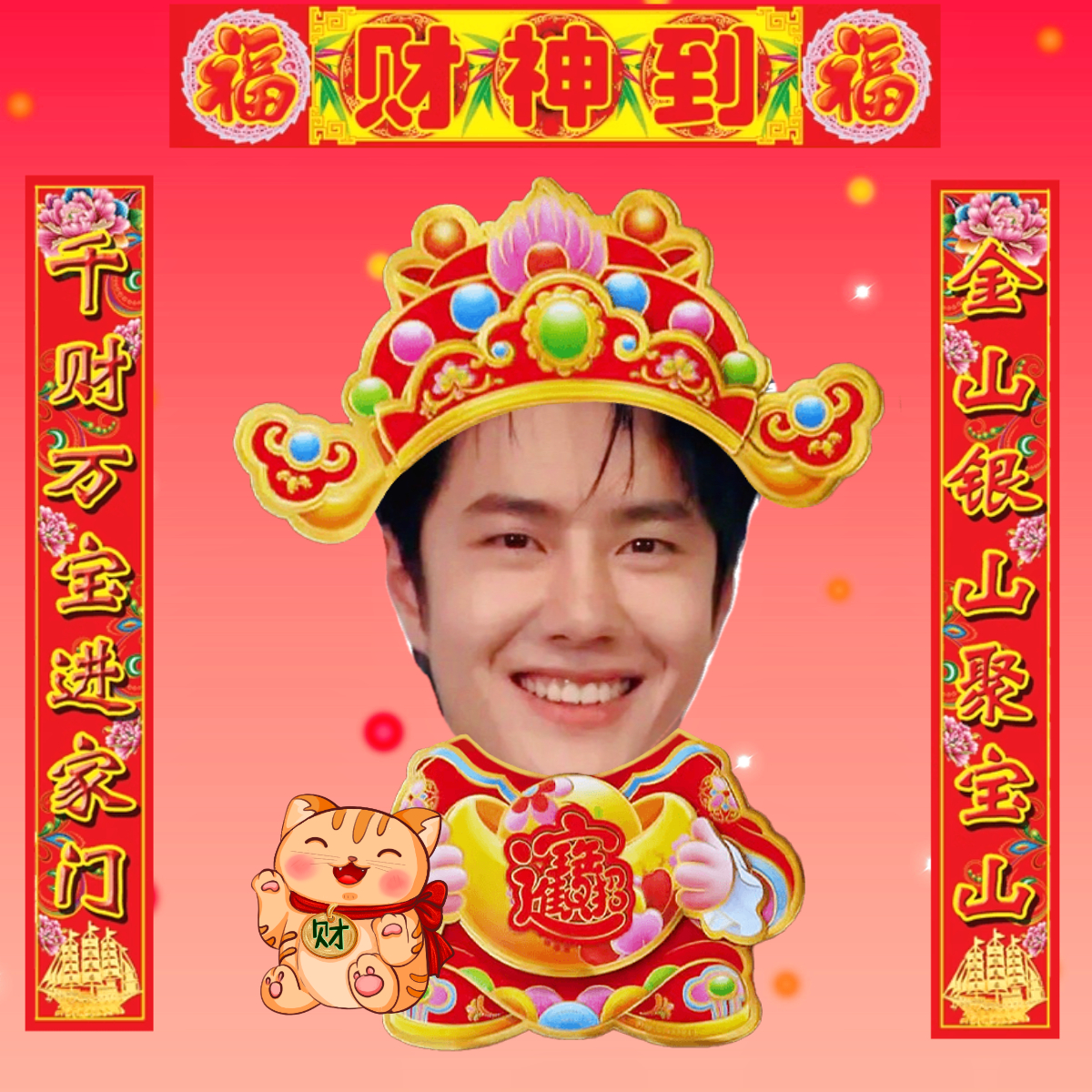 萬眾福王中王一肖中特，揭秘背后的神秘與傳奇，揭秘福王背后的神秘與傳奇，揭秘萬眾矚目的傳奇人物王一肖中特之路