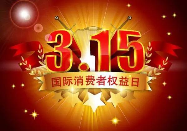 王中王315期指一生肖——揭秘生肖運勢與人生軌跡，揭秘生肖運勢與人生軌跡，王中王315期生肖解析