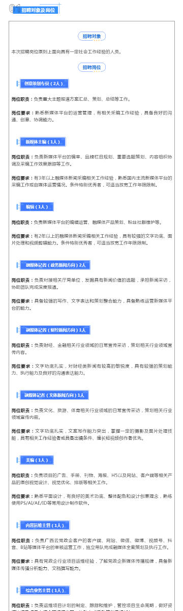 澳彩默認(rèn)版塊一肖二碼，深度解析與SEO優(yōu)化策略，澳彩默認(rèn)版塊一肖二碼深度解析與SEO策略優(yōu)化指南