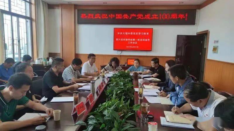 澳門最快開獎六開2，深度解析與SEO優(yōu)化策略探討，澳門最快開獎六開2深度解析與SEO策略探討
