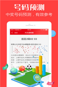 香港免費(fèi)大全資料大全，探索與發(fā)現(xiàn)，香港免費(fèi)大全資料探索與發(fā)現(xiàn)之旅